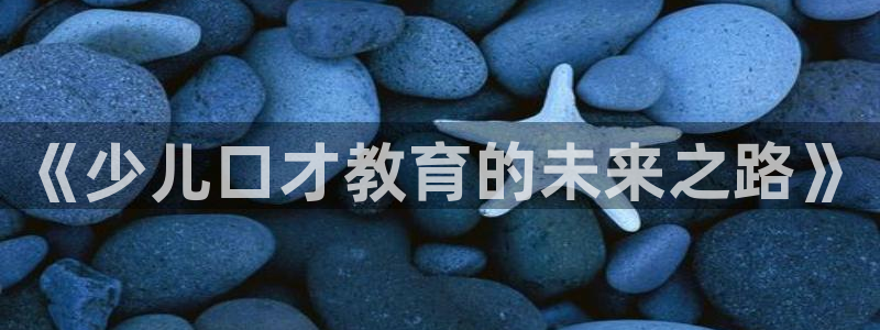 cq9电子游艺授权平台