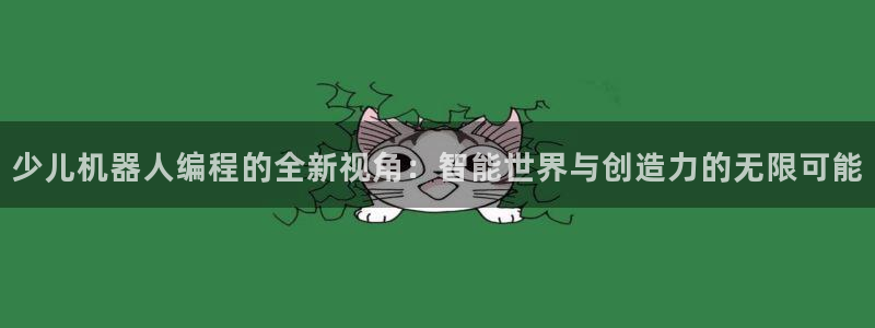 cq9电子优惠