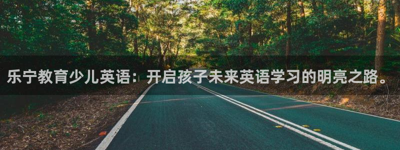 传奇电子cq9浴火重生