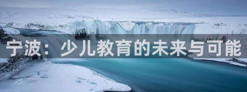 cq9电子超级大奖视频