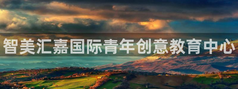 cq9电子怎么走