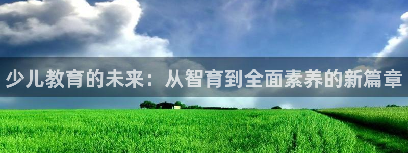 CQ9传奇电子在线