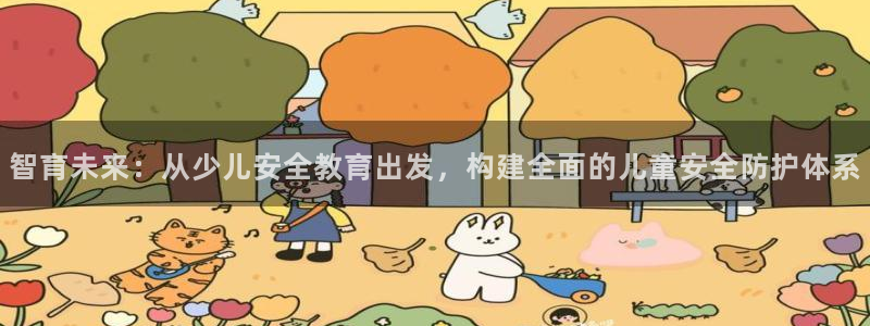 cq9传奇电子表