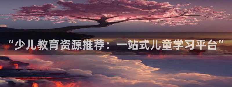 cq9电子游戏666