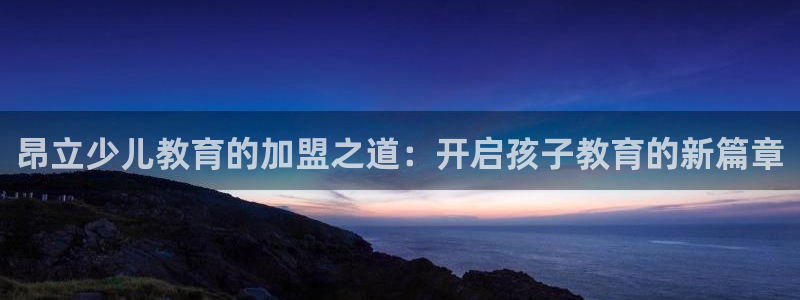 黑客攻击cq9电子