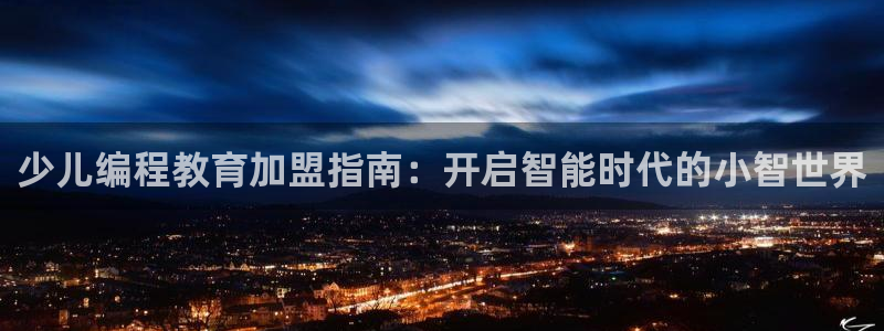 cq9电子游戏输掉