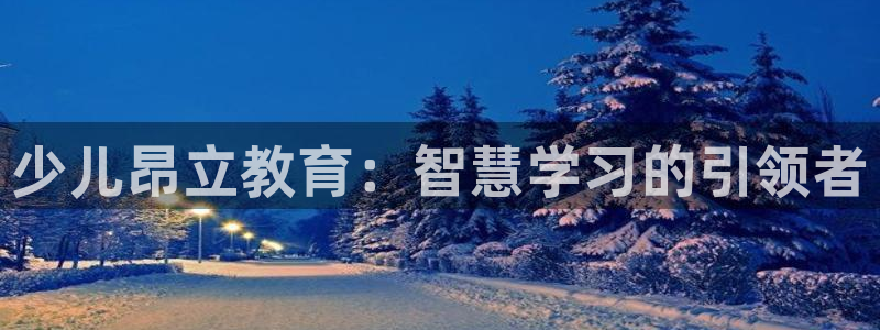 电子cq9攻略
