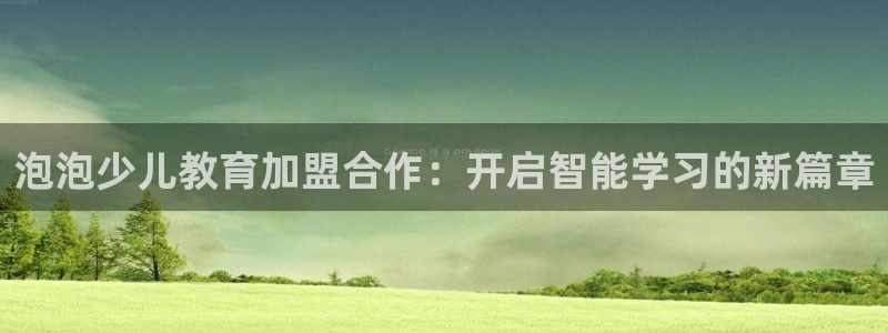 cq9电子官方直营