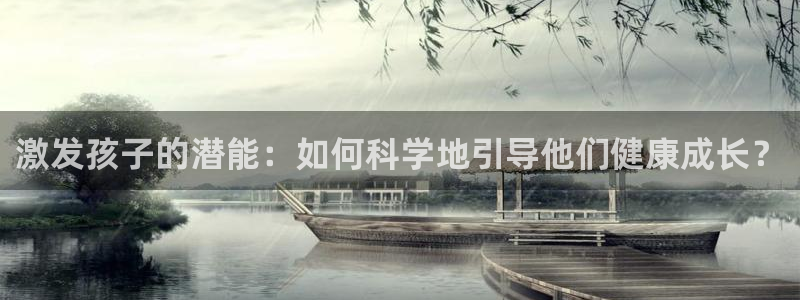 电子cq9骗局