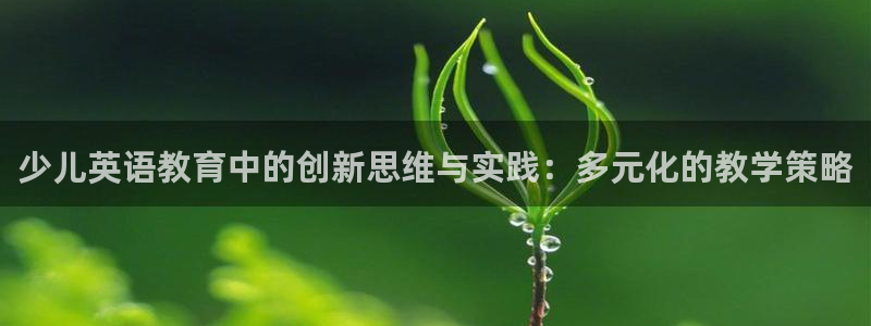 cq9传奇电子冠军