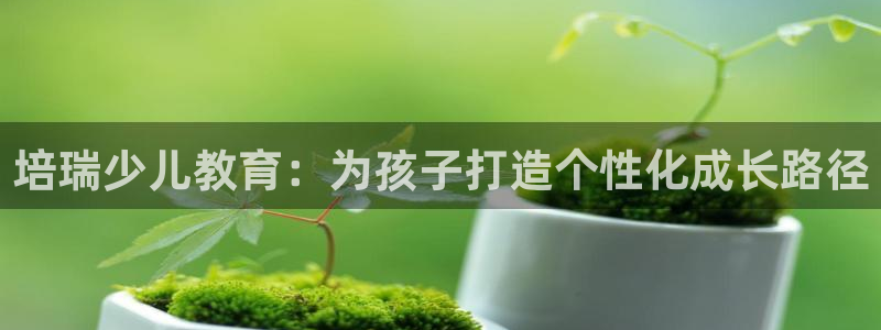 cq9电子维护期间美腿