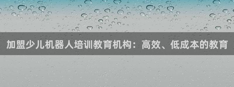 cq9电子真假