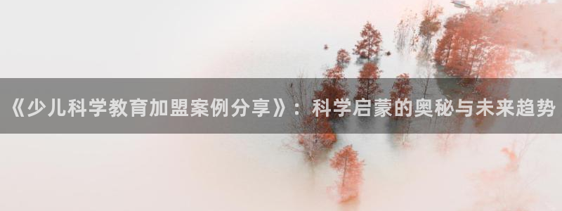 cq9电子宝石配对