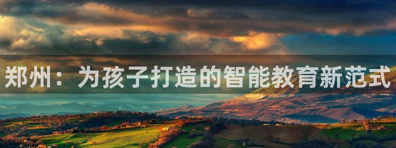 cq9电子下载什么软件