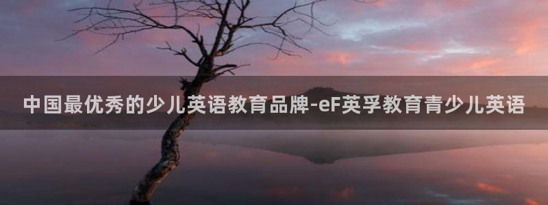 cq9电子金鸡报晓