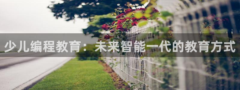 cq9电子游艺教程