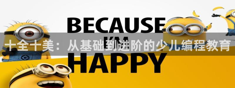 cq9传奇电子首页
