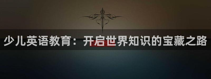 cq9电子巨星