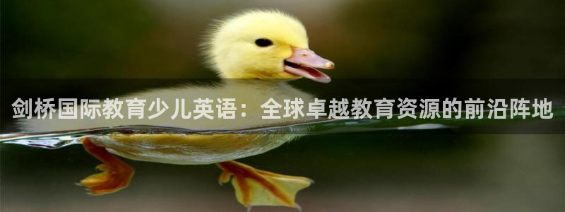 cq9电子官网app