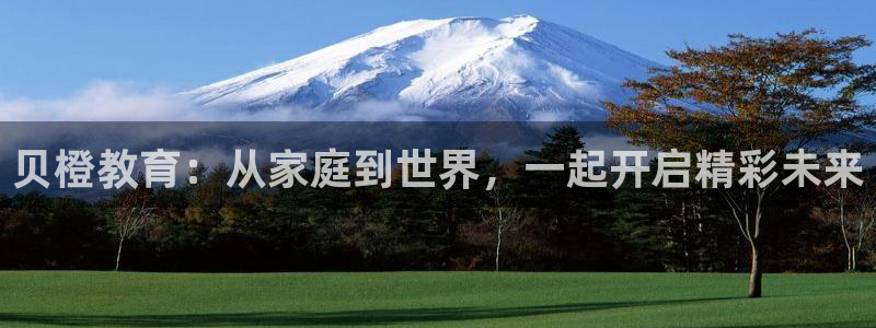 CQ9电子平台APP