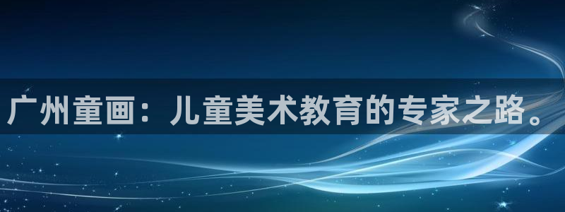 cq9电子跳高高网址