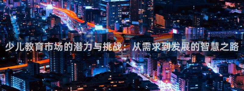 cq9传奇电子下载