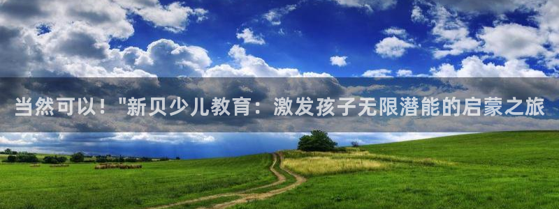 cq9电子合集