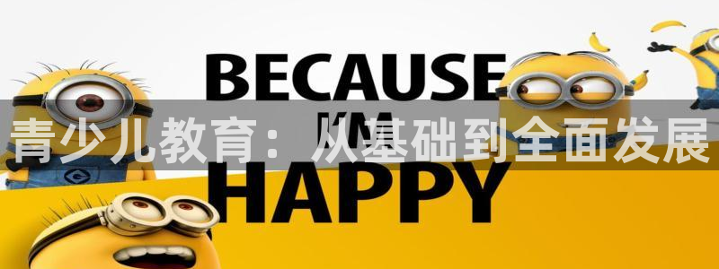 cq9电子在哪玩免费