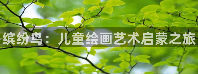 传奇电子cq9试玩