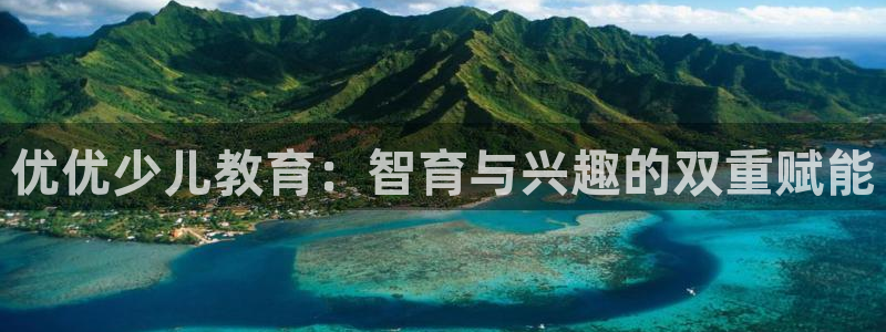 网赌cq9传奇电子