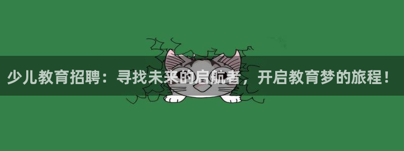 cq9传奇电子宙斯大奖
