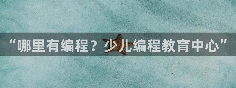 玩电子cq9