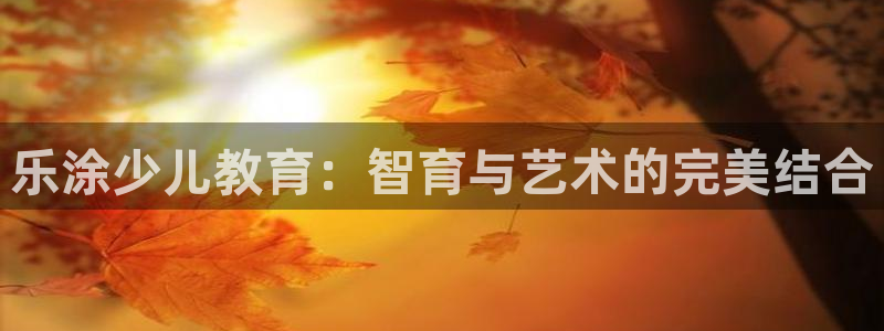cq9电子游艺爆分
