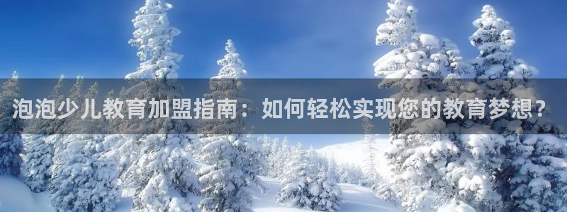 cq9电子音乐
