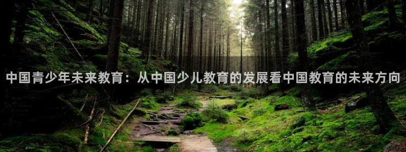 CQ9电子在线网站