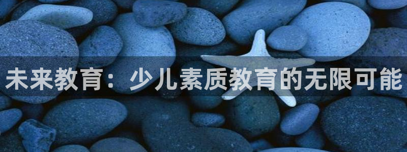 cq9电子爆分大奖