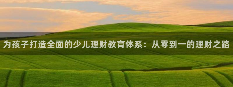 cq9电子线上平台