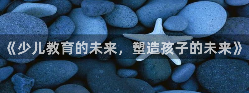 cq9电子直式蹦迪
