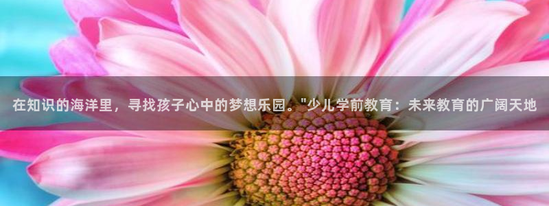 CQ9电子版入口