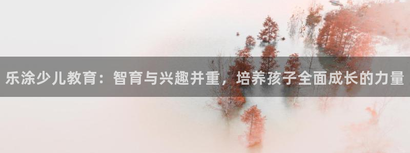 cq9电子平台软件下载