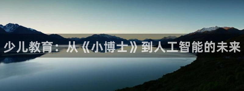 cq9 电子游戏