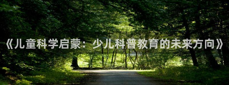 CQ9热门电子游戏